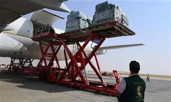 مغادرة الطائرة السعودية الـ 16 لإغاثة الشعب الفلسطيني في قطاع غزة