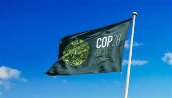 رئاسة COP28 تطلق تطبيقا رسميا لتعزيز تجربة زوار المؤتمر