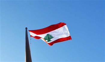 «الخارجية اللبنانية»: فوز بيروت بانتخابات لجنة التراث العالمي التابعة للأونسكو