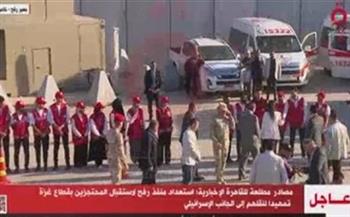 «القاهرة الإخبارية»: معبر رفح مستعد لاستقبال المحتجزين فى غزة تمهيدًا لنقلهم إلى الجانب الإسرائيلى