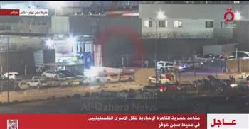 «القاهرة الإخبارية» تبث مشاهد حصرية لنقل الأسرى الفلسطينيين من سجن عوفر