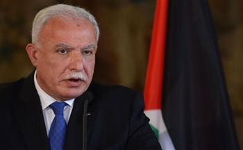 وزير خارجية فلسطين يؤكد ضرورة عقد مؤتمر دولي للسلام  بشكل عاجل