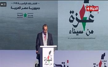 حملة المرشح الرئاسي السيسي: مرشحنا أكد التهجير من غزة خط أحمر