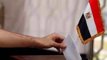 الانتخابات الرئاسية 2024| إطلاق قاعدة بيانات مراكز الاقتراع.. وخطوات الاستعلام عن اللجان