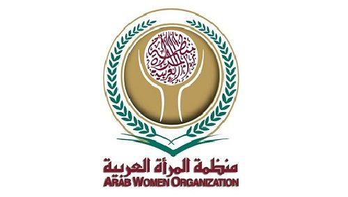 منظمة المرأة العربية تشيد بمبادرة شباب من أجل إحياء الإنسانية