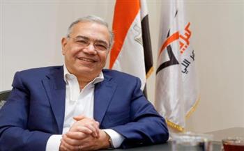 رئيس حزب المصريين الأحرار: الحوار الوطني أسس للمشهد الانتخابي الحالي