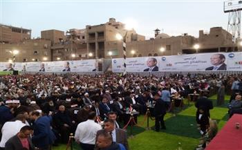 مستقبل وطن بسوهاج ينظم مؤتمرا جماهيريا لدعم المرشح الرئاسي عبد الفتاح السيسي
