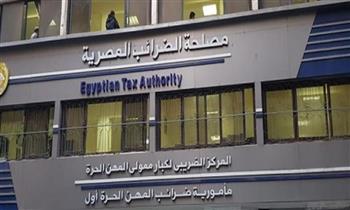 الإثنين.. الجمعية المصرية اللبنانية تستضيف رئيس مصلحة الضرائب المصرية