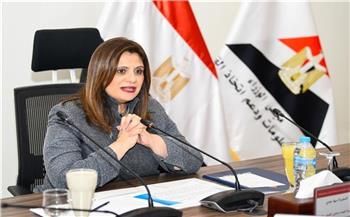 وزيرة الهجرة تبدأ جولة أوروبية لحث الجاليات المصرية على المشاركة في الانتخابات الرئاسية