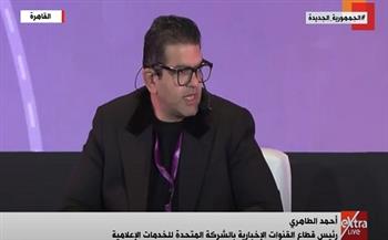 أحمد الطاهري: تشخيص الإعلام الغربي لما يحدث في قطاع غزة كان خاطئًا من البداية