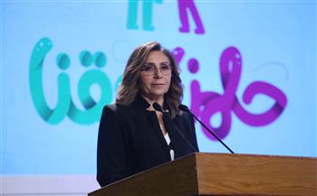 وزيرة الثقافة تشهد احتفالية "حلمنا حقنا… صوت الطفل" احتفاءً بيوم الطفل العالمي ودعمًا لأطفال غزة