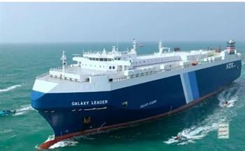 شركة أمن بحري بريطانية تكشف تفاصيل اختفاء سفينة قرب عدن‎