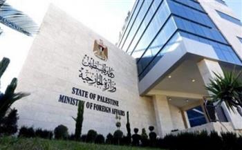 «الخارجية الفلسطينية»: تخصيص ميزانيات لتعزيز الاستيطان «استهتار» بالمواقف الدولية