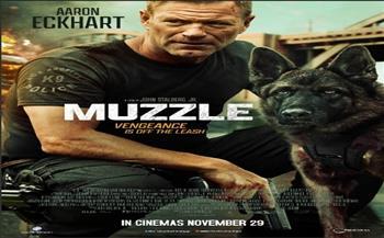 عرض فيلم «Muzzle» بالسينمات المصرية.. الأربعاء