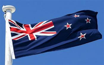 الحكومة الجديدة في نيوزيلندا تؤدي اليمين الدستورية