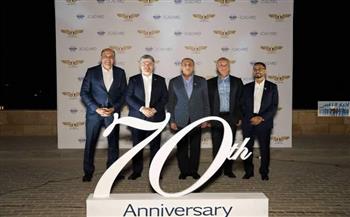 الاحتفال بمرور 70 عاما على استضافة مصر للمكتب الإقليمى للمنظمة  تعاون «الطيران» و«إيكاو»  لإعادة هيكلة وتصميم 