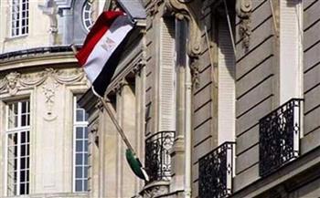 السفارة المصرية بالبحرين تعلن إنهاء استعداداتها الإجرائية للانتخابات الرئاسية 2024 