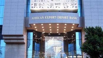 "أفريكسم بنك": 43.7 مليار دولار قيمة الصفقات التجارية الموقعة خلال معرض التجارة البينية