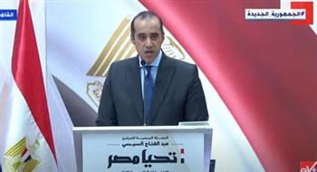 مدير حملة المرشح عبد الفتاح السيسي يدعو المصريين في الخارج للمشاركة في الانتخابات 