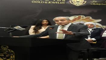 التموين : نسعى لتنمية صادرات المشغولات الذهبية المصرية للأسواق العالمية