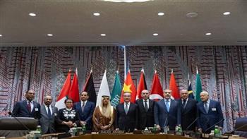 اللجنة الوزارية المُكلفة من القمة العربية الإسلامية تعقد اجتماعا مع وزير الخارجية الصيني