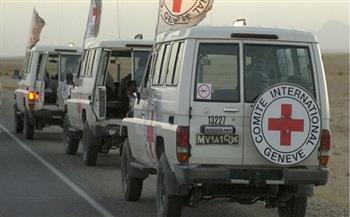 تمهيدًا لنقلهم إلى رفح.. الصليب الأحمر يتسلم 10 محتجزين إسرائيليين و4 أجانب
