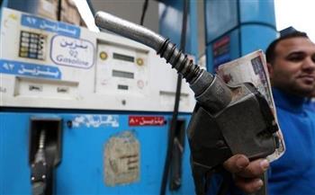 "الوقائع المصرية" تنشر قرار وزير البترول في شأن تحديد أسعار بيع البنزين