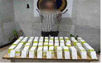 ضبط 7500 قرص مخدر بحوزة مندوب شركة أدوية في الجيزة 