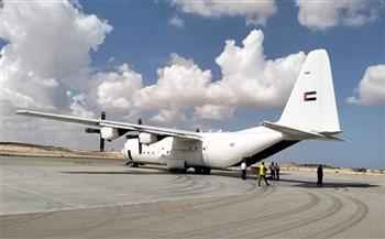 مطار العريش يستقبل طائرتي مساعدات روسية وكويتية لإرسالهما إلى غزة