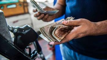 أسعار البنزين والسولار الجديدة بعد قرارات لجنة التسعير التلقائي اليوم