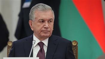 رئيس أوزبكستان: الصراع الفلسطيني الإسرائيلي وصل لمستوى خطير