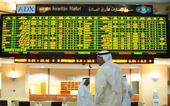 أسواق الأسهم المحلية في الإمارات تعزز مكاسبها خلال تداولات الأسبوع
