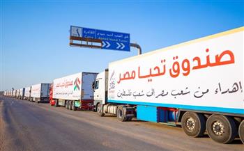 صحيفة (Le Monde) الفرنسية: 102  شاحنة للمساعدات تعبر الحدود إلى غزة: جهد إنساني متواصل 