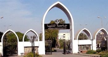 جامعة المنيا ضمن أفضل الجامعات عالميًا في خمسة تخصصات