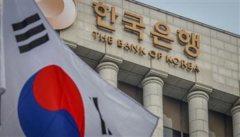 بنك كوريا المركزي يجمد سعر الفائدة الرئيسي للمرة السابعة على التوالي