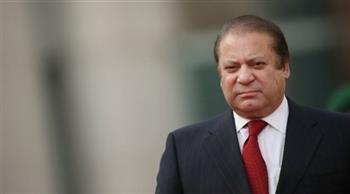 العليا الباكستانية تلغي حكما بحق رئيس الوزراء السابق نواز شريف