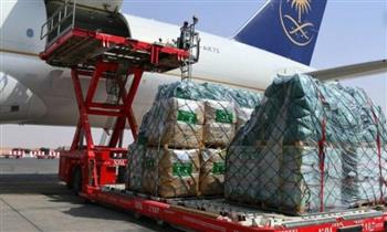مغادرة الطائرة الإغاثية السعودية الـ24 إلى مطار العريش لإنقاذ الشعب الفلسطيني في غزة