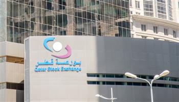 مؤشر بورصة قطر يصعد 0.11 بالمئة في بداية تداولات اليوم