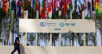 الأمم المتحدة : مؤتمر COP28 يرسم طريق التقدم في المعركة العالمية ضد تغير المناخ
