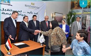 محافظ الإسكندرية يستقبل رئيس البنك الزراعي لتقديم الدعم للأسر الأكثر احتياجًا