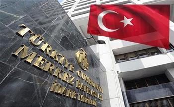 136.5 مليار دولار .. «المركزي التركي» يحقق أعلى احتياطي على الإطلاق