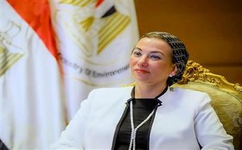 وزيرة البيئة: الجناح المصري بمؤتمر المناخ بدبي يسعى لتقديم رسائل المسؤولية في العمل المناخي