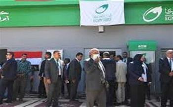موعد صرف معاشات تكافل وكرامة.. والأوراق المطلوبة للحصول عليه 