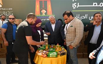 وزيرة التضامن تفتتح مشروع قرى آمنة غذائيًا بمركز الفرافرة بالوادي الجديد