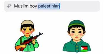 الجارديان تكشف انتهاكا لحقوق الأطفال الفلسطينين على واتساب باستخدام الذكاء الاصطناعي 