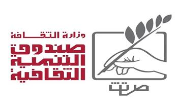 افتتاح "ملتقى القاهرة الدولى للرسوم المتحركة" في دورته الرابعة عشر.. الأربعاء