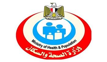 الصحة توضح التخصصات  الطبية التي تغطيها مبادرة رئيس الجمهورية لإنهاء قوائم الإنتظار 