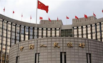 البنك المركزي الصيني يخفض ضخه لكميات السيولة في النظام المصرفي