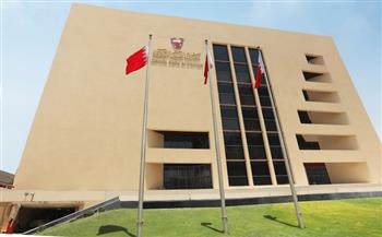 مصرف البحرين المركزي يعلن تغطية إصدارات الخزانة الحكومية 