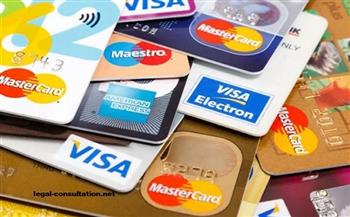 ضبط عامل بالمنيا لاستيلائه على بيانات بطاقات الدفع الإلكتروني للمواطنين